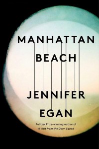 Reading List - Manhattan Beach
